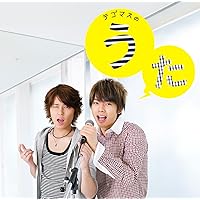 Amazon.co.jp: テゴマス 1st LIVE TOUR 2009 ~テゴマスのうた